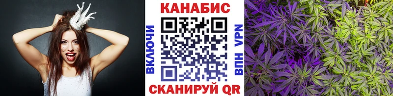 Купить наркотики цена Раменское Конопля  Мефедрон  СК  ГАШИШ 
