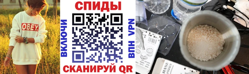 Amphetamine Premium Раменское