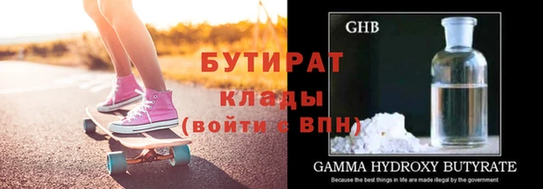 ALPHA-PVP Строитель