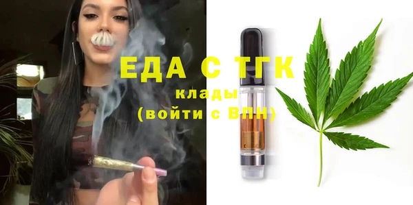 твердый Алзамай