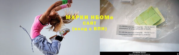 кокаин перу Алексин
