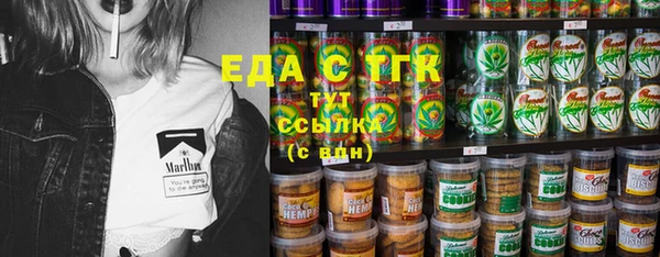 СК Алексеевка