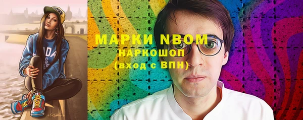 твердый Алзамай