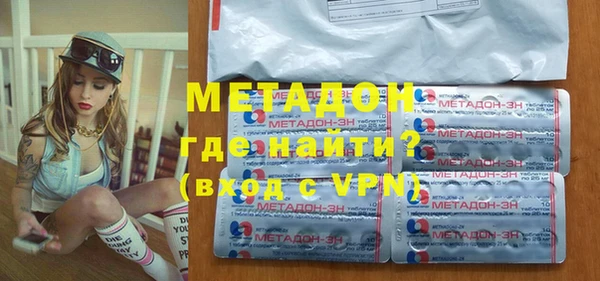 кокаин перу Алексин