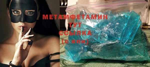 ALPHA-PVP Строитель