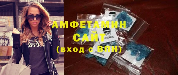 кокаин перу Алексин