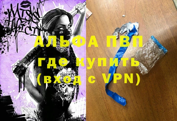 СК Алексеевка