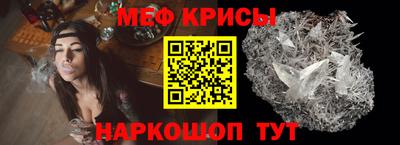 кокаин перу Белорецк