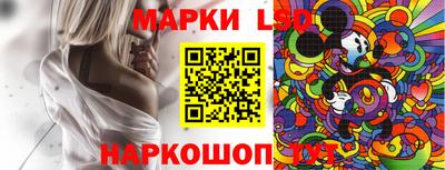 экстази Белореченск