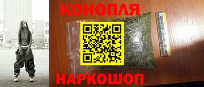 экстази Белореченск