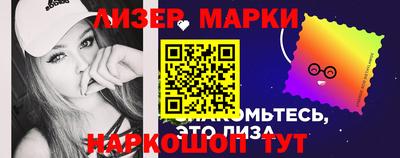 экстази Белореченск
