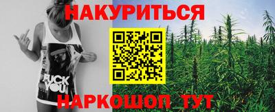 экстази Белореченск