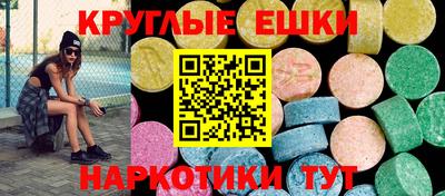 кокаин перу Белорецк