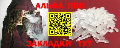 экстази Белореченск