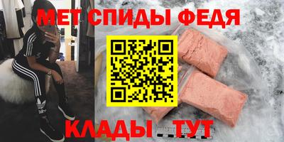 экстази Белореченск