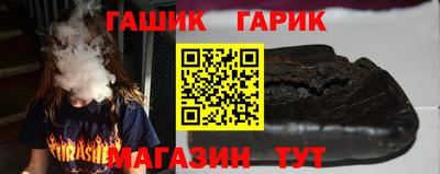 кокаин перу Белорецк