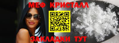кокаин перу Белорецк