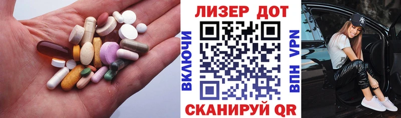 LSD-25 экстази кислота  МЕГА сайт  площадка телеграм  Раменское 