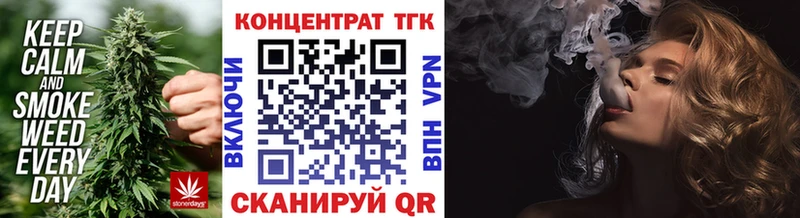 OMG зеркало  Раменское  ТГК Wax 